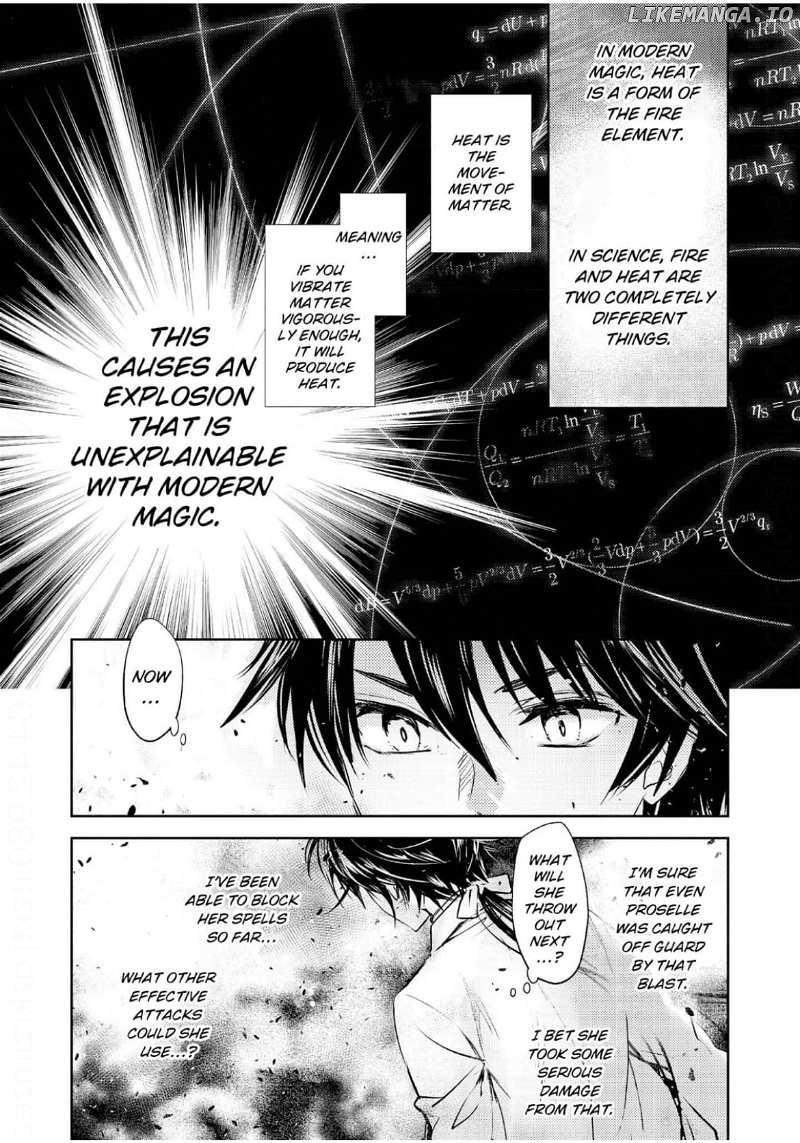 The Most Powerful Mage With Zero Magic Power: 